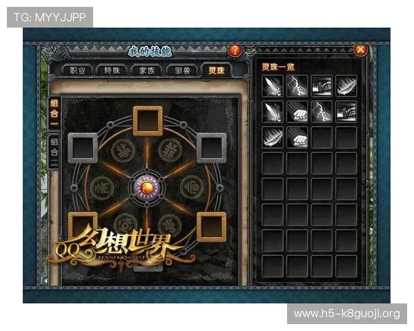 凯发戏在线注册流程中如何保护个人信息安全详细指南