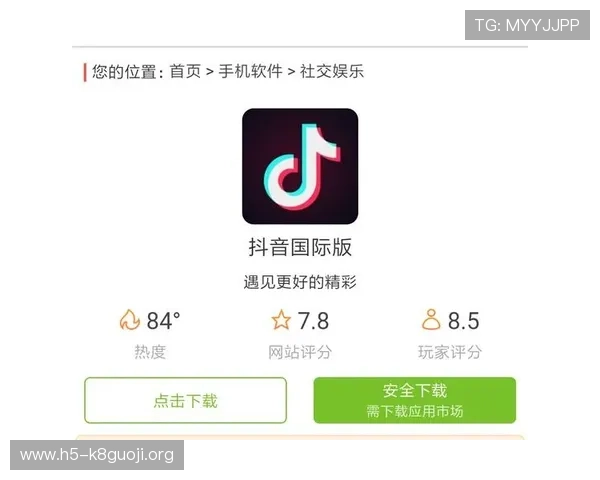 免费下载凯发旗舰厅登录app开启全新游戏世界，丰富多样的娱乐内容等你来探索
