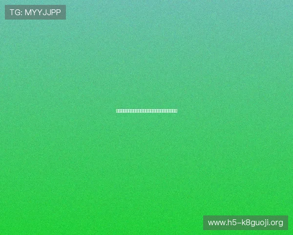 西班牙对乌拉圭比赛结果及比赛过程中的战术调整与亮点